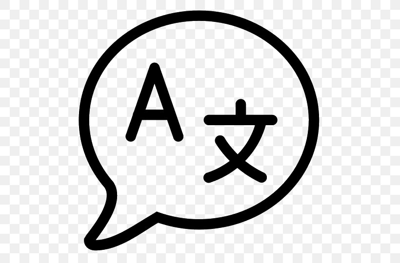 Language Icon Translation English, PNG, 540x540px, Language, Area, Black And White, Brand, English Download Free