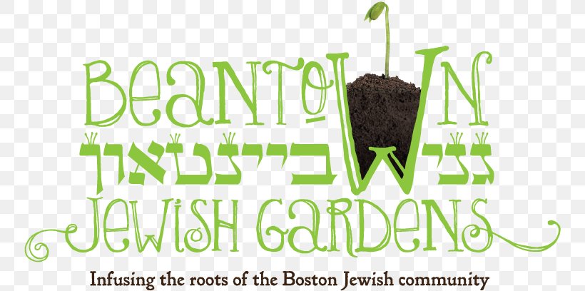 Ganei Beantown Judaism Sukkot Tu B'Shevat Agriculture, PNG, 752x408px, Judaism, Agriculture, Boston, Brand, Community Download Free
