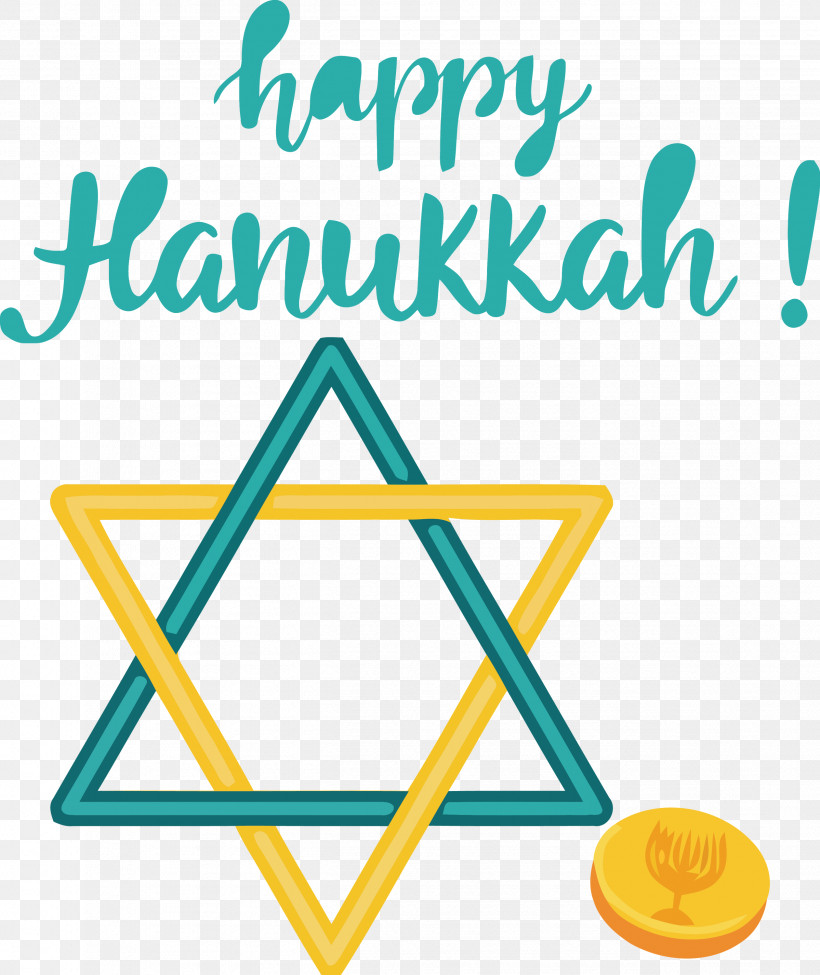 Hanukkah Happy Hanukkah, PNG, 2522x3000px, Hanukkah, Behavior, Diagram, Geometry, Happy Hanukkah Download Free