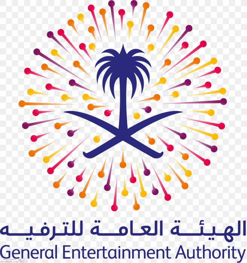 General Authority For Entertainment King Fahd International Stadium Saudi Vision 2030 GEA, PNG, 1200x1277px, General Authority For Entertainment, Arabian Peninsula, Area, Business, Cinema Download Free