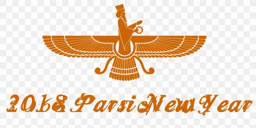 Happy 2018 Parsi New Year Clipart., PNG, 2000x1000px, Brand, Ahura Mazda, Ccm Hockey, Computer, Insect Download Free