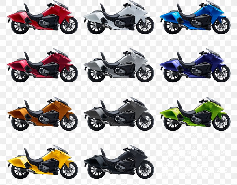 Honda NM4 Car Scooter Motorcycle, PNG, 1040x815px, Honda, Akira, Automotive Design, Automotive Exterior, Automotive Wheel System Download Free