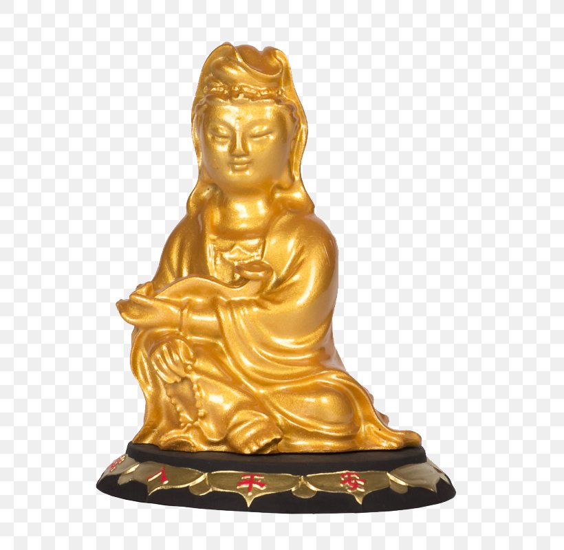 Guanyin Mercy Bodhisattva, PNG, 800x800px, Guanyin, Bodhisattva, Brass, Bronze, Bronze Sculpture Download Free