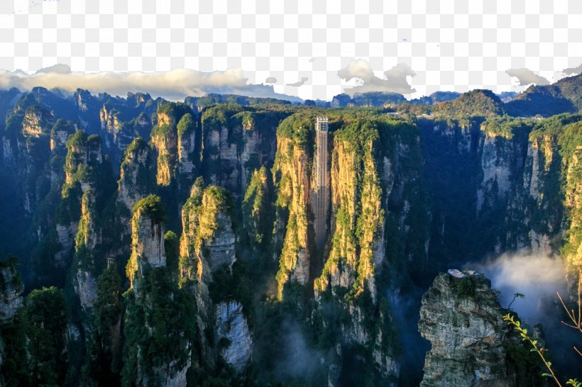Zhangjiajie National Forest Park Tianmen Mountain Grand Canyon Bailong Elevator Zhangjiajie Glass Bridge, PNG, 1268x845px, Zhangjiajie National Forest Park, Avatar, Avatar Hallelujah Mountain, Bailong Elevator, China Download Free