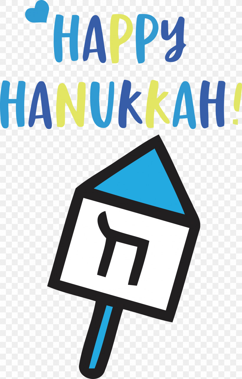 Happy Hanukkah Hanukkah Jewish Festival, PNG, 1912x3000px, Happy Hanukkah, Christmas Day, Dreidel, Hanukkah, Hanukkah Menorah Download Free
