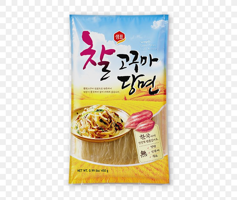 Vegetarian Cuisine Japanese Cuisine Asian Cuisine Noodle Korean Cuisine, PNG, 690x690px, Vegetarian Cuisine, Asian Cuisine, Cellophane Noodles, Convenience Food, Cuisine Download Free