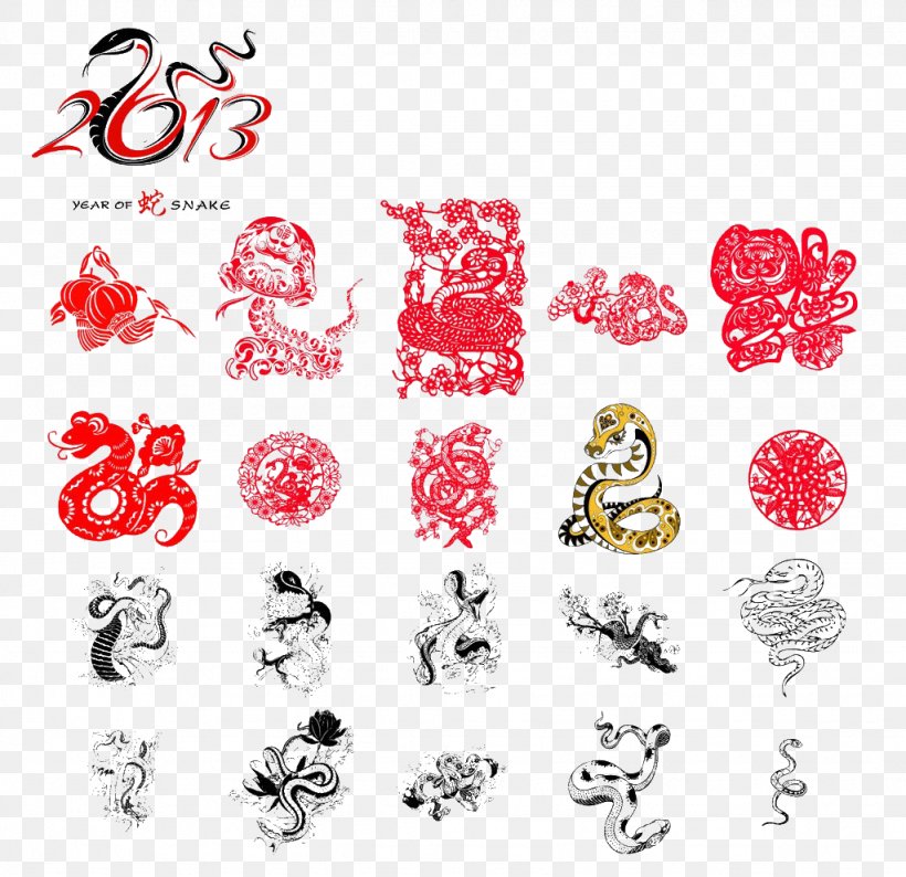 Chinese New Year Papercutting Snake Clip Art, PNG, 1024x992px, Chinese New Year, Art, Body Jewelry, Chinese Zodiac, Coreldraw Download Free