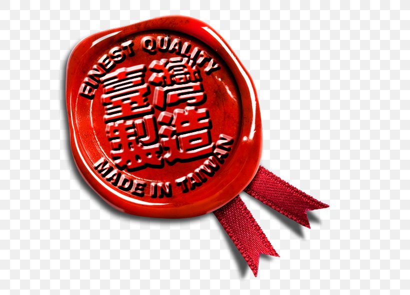 Taiwan Seal Advertising DianPing, PNG, 591x591px, Taiwan, Advertising, Dianping, Gratis, Information Download Free