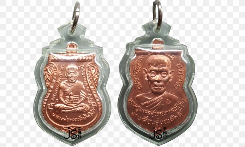 Copper Nang Kwak Locket Silver Amulet, PNG, 1181x709px, Copper, Amulet, Coin, Financial Transaction, Goddess Download Free