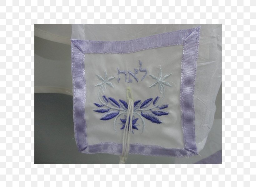 Tallit Atarah Purple Innovation Blue, PNG, 600x600px, Tallit, Atarah, Blessing, Blue, Blue And White Porcelain Download Free