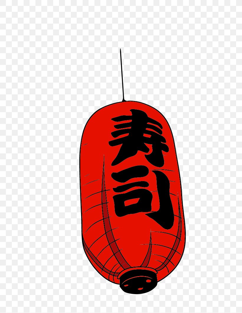 Culture Of Japan Sushi Japanese Cuisine Clip Art, PNG, 521x1061px, Japan, Animation, Cartoon, Culture, Culture Of Japan Download Free