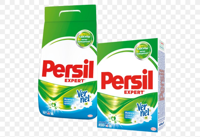 Persil Power Laundry Detergent Ariel, PNG, 563x563px, Persil, Ariel, Artikel, Assortment Strategies, Brand Download Free