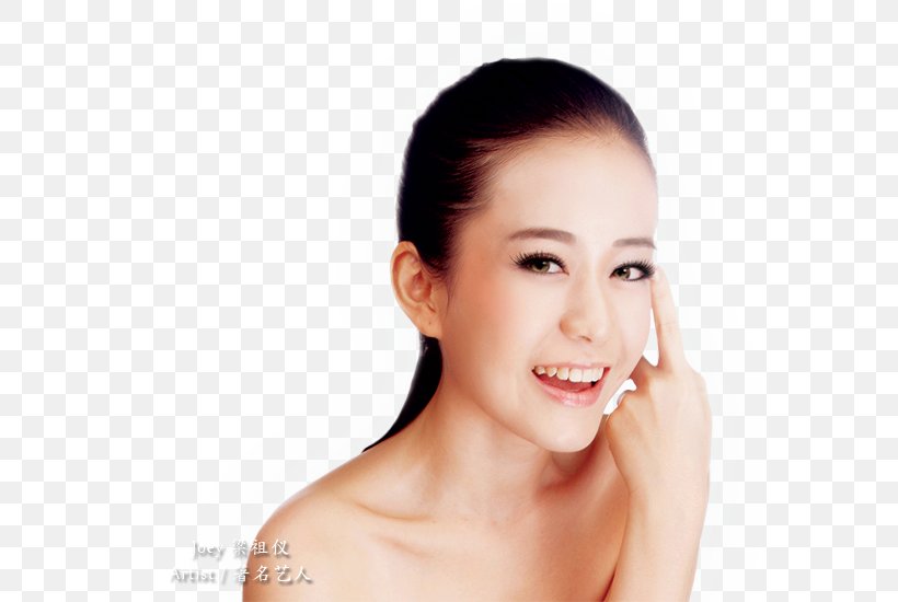 Chin Beauty.m Eyebrow Cheek Eyelash, PNG, 600x550px, Chin, Beauty, Beautym, Black Hair, Cheek Download Free
