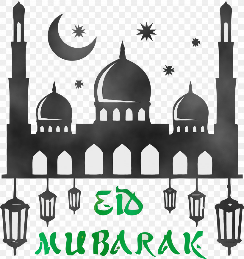 Eid Al-Fitr, PNG, 2830x3000px, Eid Mubarak, Crescent, Eid Al Adha, Eid Alfitr, Eid Qurban Download Free