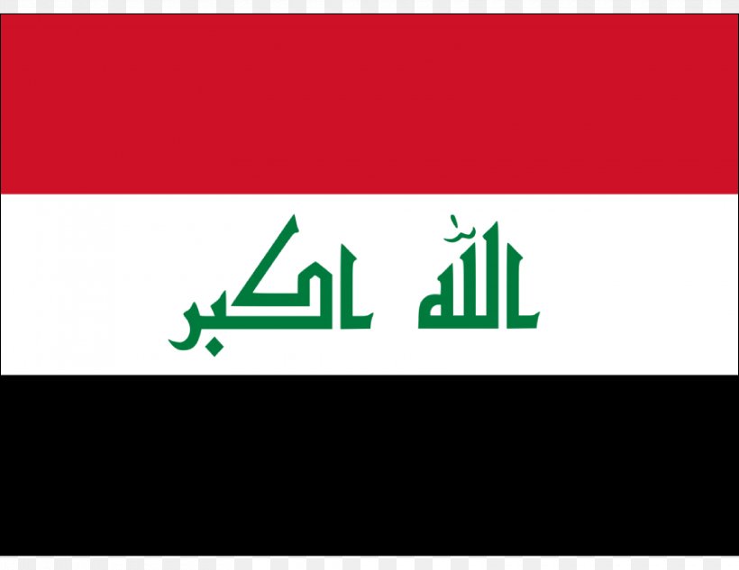 Flag Of Iraq Flag Of Syria Flag Of Libya, PNG, 3300x2550px, Iraq, Advertising, Area, Banner, Brand Download Free