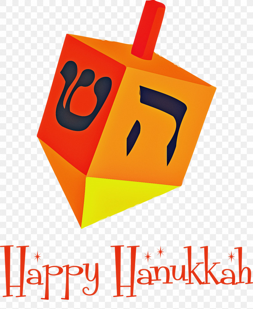 2021 Happy Hanukkah Hanukkah Jewish Festival, PNG, 2451x2999px, Hanukkah, Braid, Easy, Hair, Hairstyle Download Free