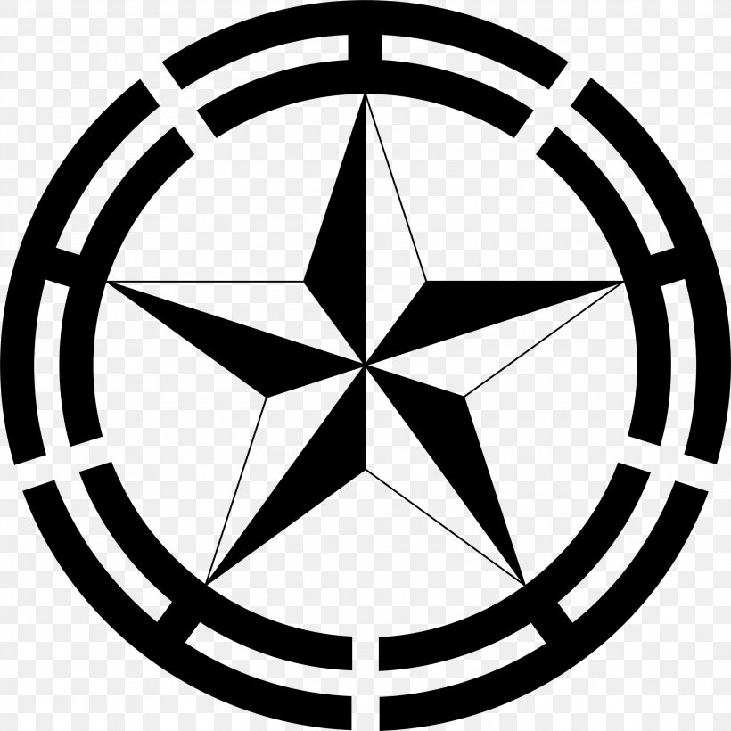 Star Polygons In Art And Culture Clip Art, PNG, 2304x2304px, Star, Area, Black And White, Color, Line Art Download Free