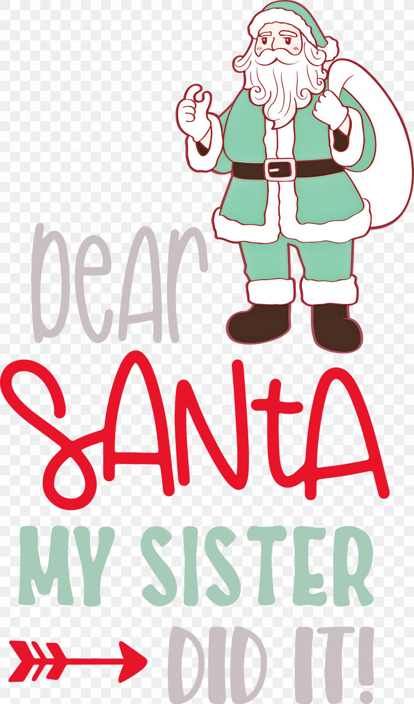 Dear Santa Christmas Santa, PNG, 1766x3000px, Dear Santa, Behavior, Character, Christmas, Christmas Day Download Free