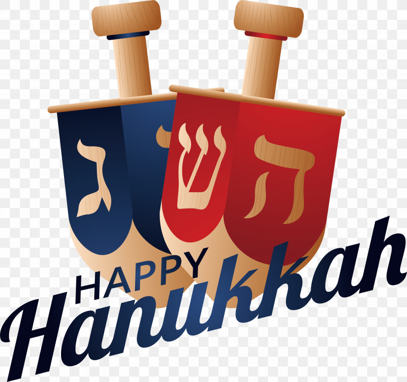 Hanukkah, PNG, 3394x3193px, Hanukkah, Chanukkah, Jewish, Lights Download Free