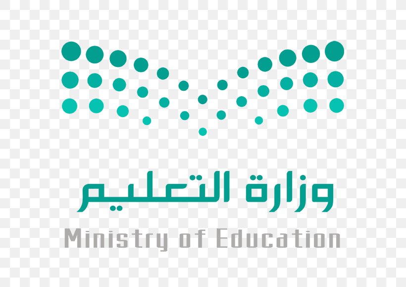 Ministry Of Education Saudi Arabia School, PNG, 700x579px, Ministry Of Education, Abdul Rahman Bin Mohammad Al Asimi, Aptitude, Aqua, Area Download Free