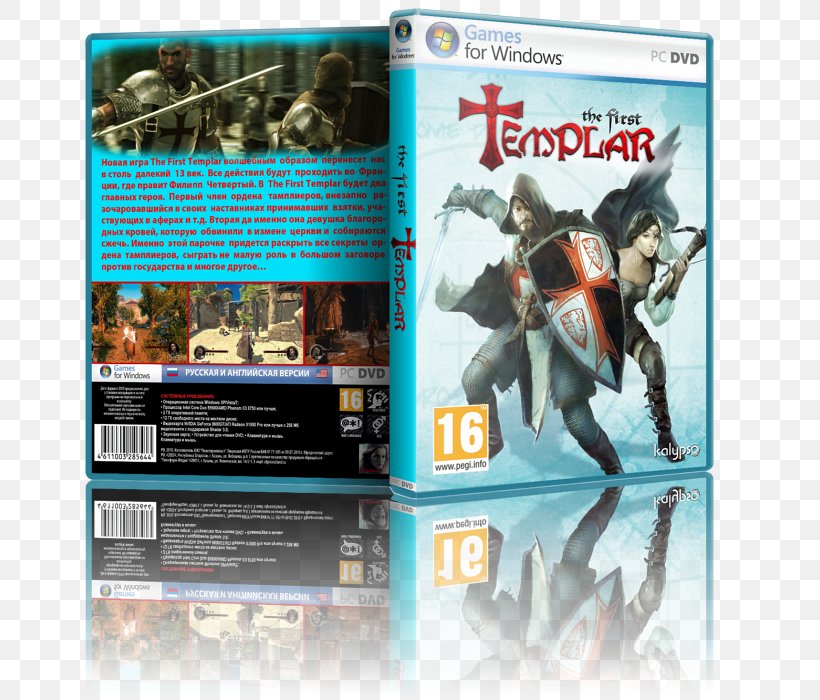 The First Templar Xbox 360 Crusades First Crusade The Sims 2, PNG, 700x700px, First Templar, Action Figure, Actionadventure Game, Adventure Game, Advertising Download Free