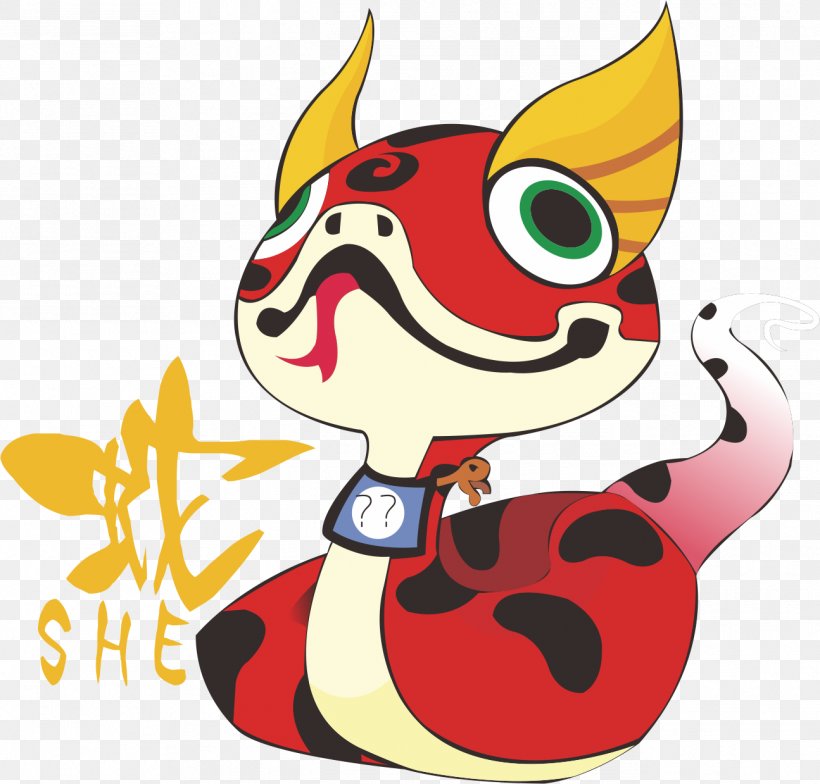 Chinese Zodiac Snake Rat Fortune-telling Rabbit, PNG, 1295x1239px, Chinese Zodiac, Art, Cartoon, Chinese New Year, Dog Download Free