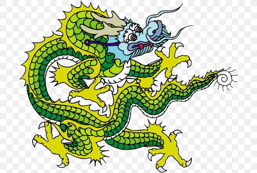 China Classic Of Mountains And Seas Chinese Dragon Chinese Mythology, PNG, 700x551px, China, Art, Artwork, Chinese Dragon, Chinese Mythology Download Free