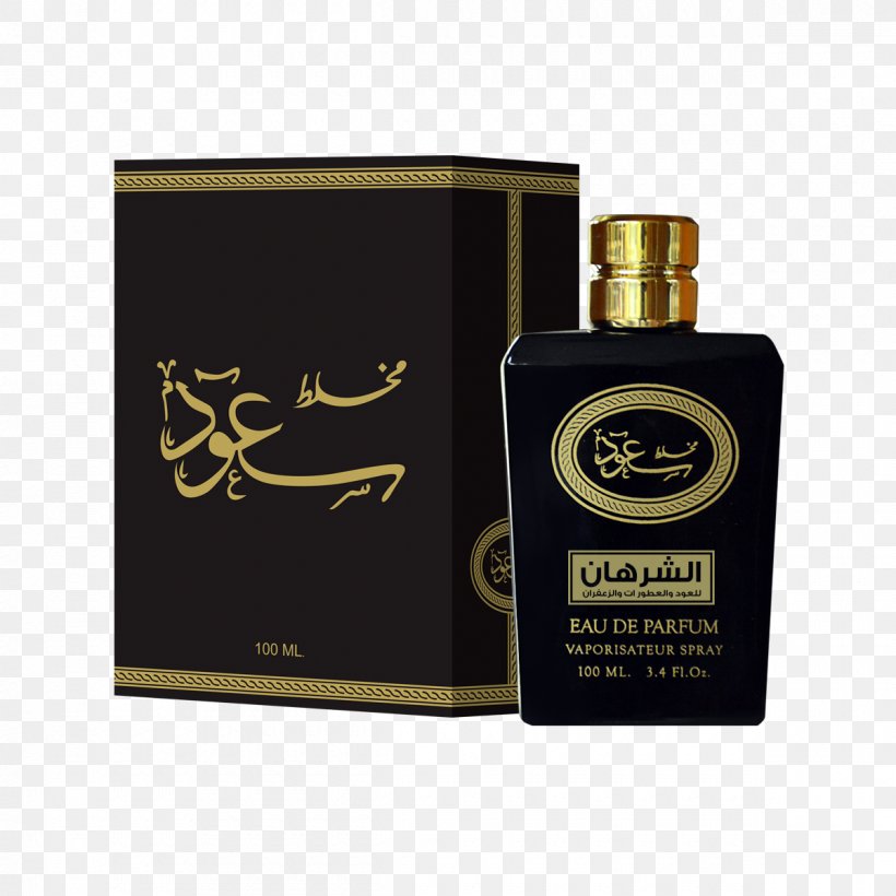 Perfume Agarwood Bukhoor Frankincense, PNG, 1200x1200px, Perfume, Agarwood, Bestseller, Bukhoor, Communication Download Free