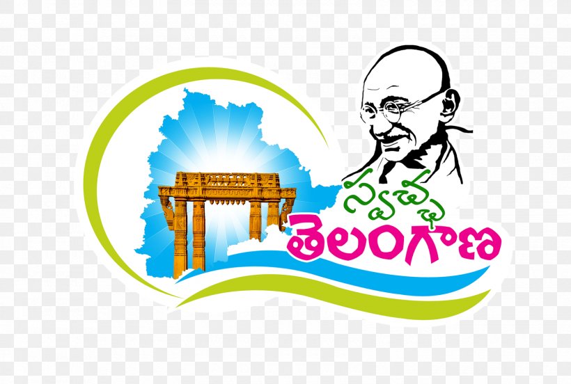 Hyderabad Government Of Telangana Adilabad District Telugu Sammakka Saralamma Jatara, PNG, 1600x1079px, 6tv Telangana, Hyderabad, Adilabad District, Area, Brand Download Free