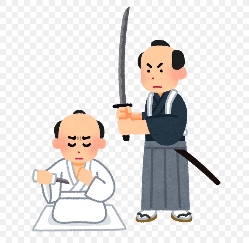Seppuku Japan Samurai Kaishakunin Suicide, PNG, 711x800px, Seppuku, Boy, Cartoon, Child, Communication Download Free