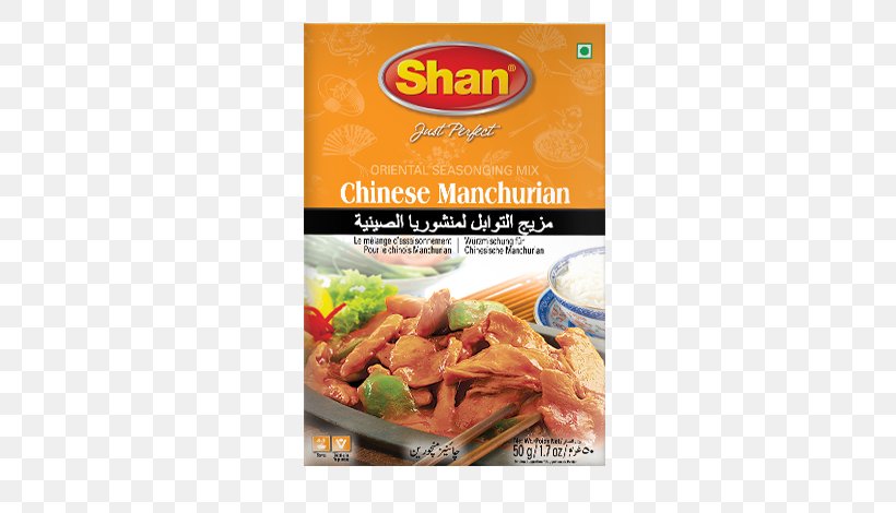 Gobi Manchurian Chinese Cuisine Indian Cuisine Dish Shan Food Industries, PNG, 570x470px, Gobi Manchurian, Animal Source Foods, Chicken As Food, Chinese Cuisine, Chow Mein Download Free