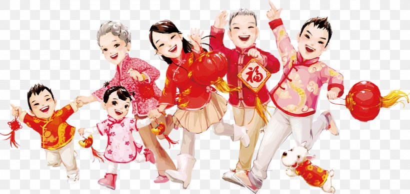 Chinese New Year Reunion Dinner Family Image, PNG, 2503x1189px, Watercolor, Cartoon, Flower, Frame, Heart Download Free
