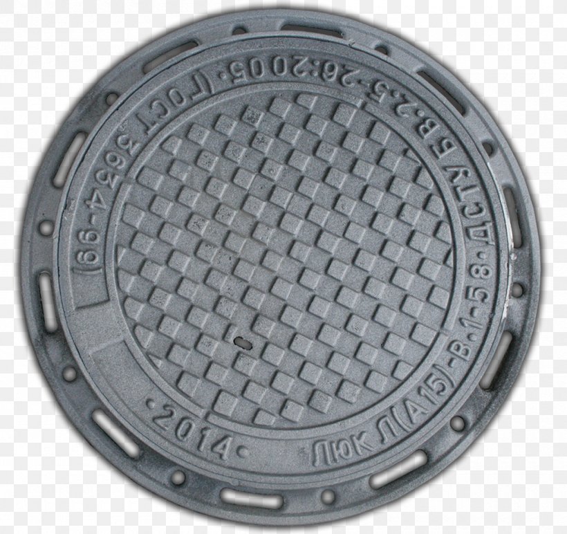 Manhole Cover Sewerage Separative Sewer Cast Iron, PNG, 1000x942px, Manhole Cover, Buyer, Cast Iron, Concrete, Drain Download Free