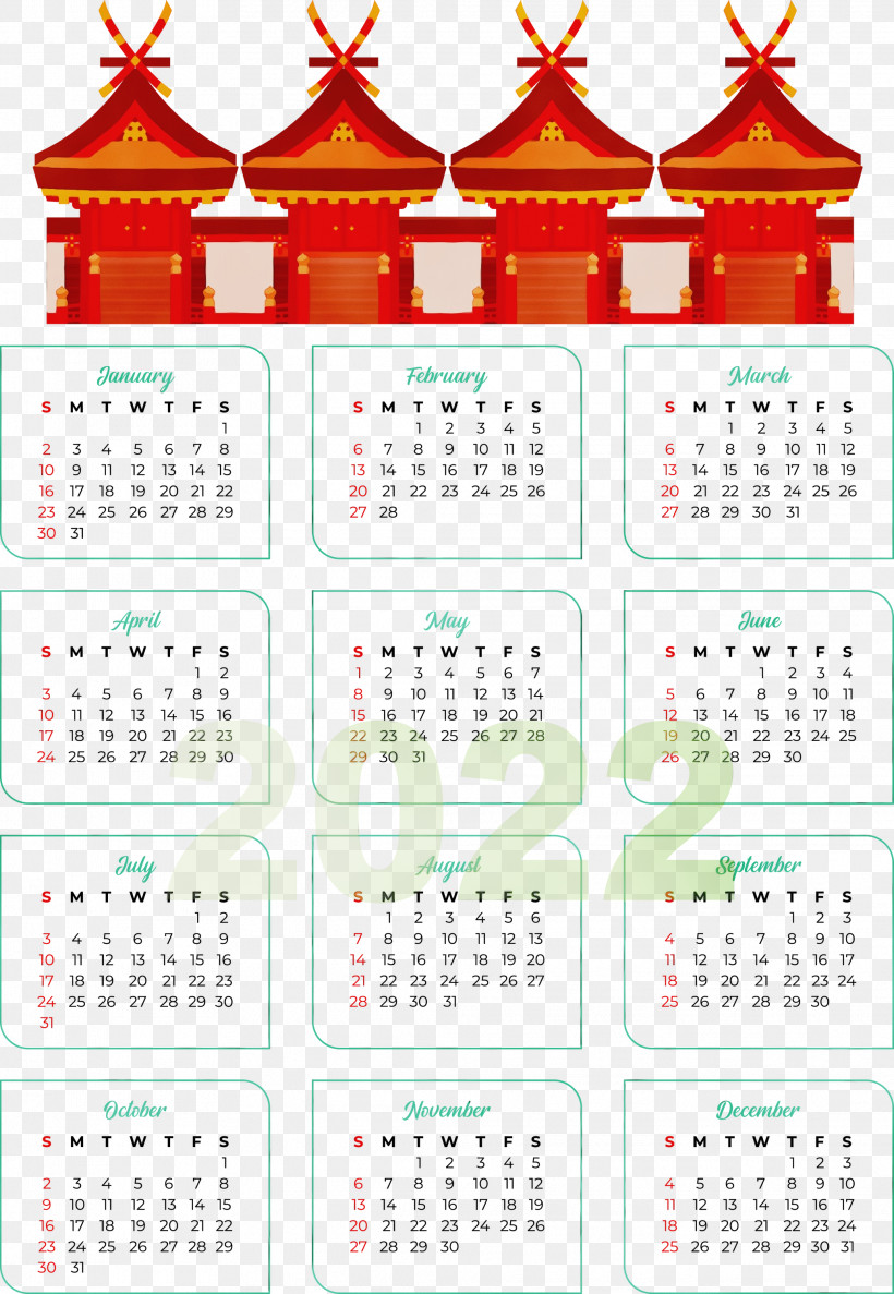 Calendar System Language Calendar Year, PNG, 2071x2999px, Watercolor, Calendar Date, Calendar System, Calendar Year, Chinese Language Download Free