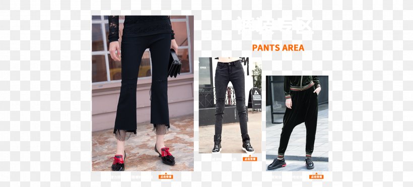 Jeans Denim Leggings Fashion, PNG, 1920x871px, Jeans, Brand, Clothing, Denim, Fashion Download Free