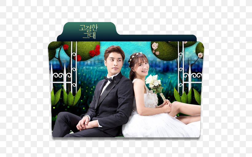 South Korea Cha Yoon Seo Japanese Television Drama Korean Drama, PNG, 512x512px, South Korea, Drama, Episode, Episode 17, Green Download Free