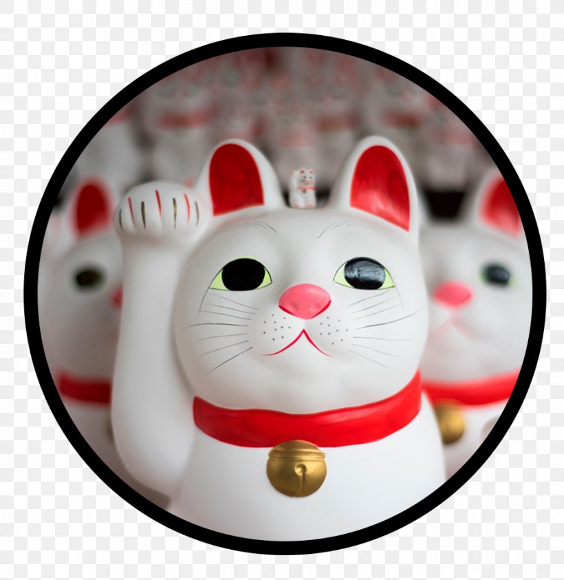 Book The Wind-Up Bird Chronicle Maneki-neko Abyssinian Nomad: An African Woman's Journey Of Love, Loss, & Adventure From Cape To Cairo Gesture, PNG, 931x958px, Book, Cat, Cat Like Mammal, Christmas Ornament, Gesture Download Free