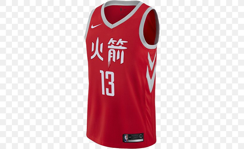 Houston Rockets 2017–18 NBA Season Jersey Swingman Nike, PNG, 500x500px, 201718 Nba Season, Houston Rockets, Active Shirt, Active Tank, Basketball Download Free
