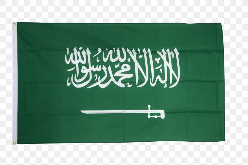 Saudi Arabia National Football Team Persian Gulf Flag Of Saudi Arabia, PNG, 1500x998px, Saudi Arabia, Arabian Peninsula, Banner, Brand, Country Download Free
