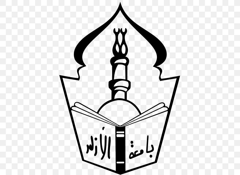 Al-Azhar University Al-Azhar Mosque Faculty Campus, PNG, 418x600px, Alazhar University, Alazhar Mosque, Area, Artwork, Black And White Download Free