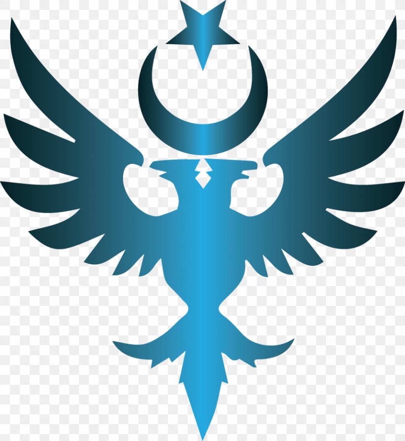 Sultanate Of Rum Great Seljuq Empire Double-headed Eagle Symbol, PNG, 856x934px, Sultanate Of Rum, Beak, Doubleheaded Eagle, Eagle, Emblem Download Free