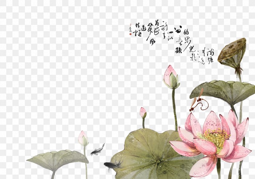 Ink Wash Painting Nelumbo Nucifera Shan Shui Chinoiserie, PNG, 2362x1654px, Ink Wash Painting, Art, Birdandflower Painting, Blossom, Branch Download Free