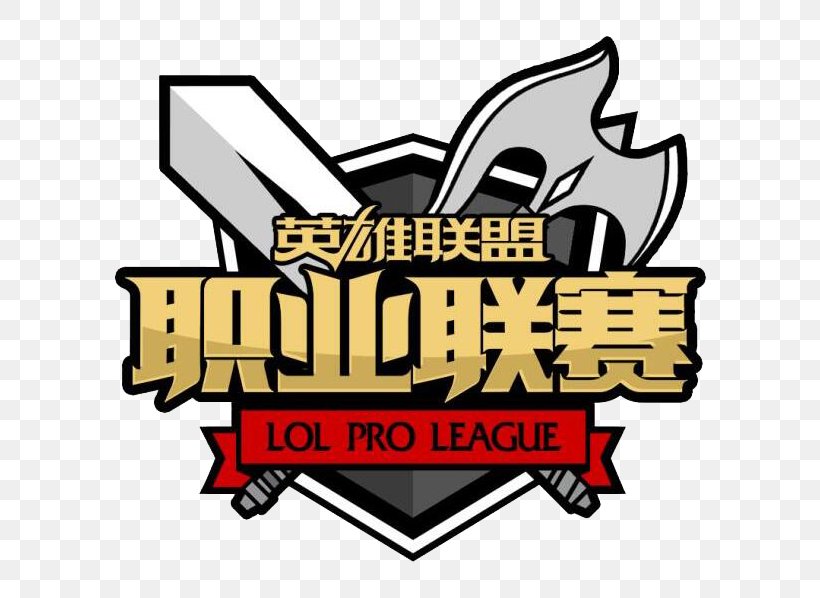 Tencent League Of Legends Pro League European League Of Legends Championship Series Royal Never Give Up, PNG, 598x598px, League Of Legends, Area, Brand, Electronic Sports, Fictional Character Download Free