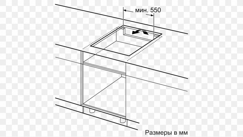 Induction Cooking Cooking Ranges Kitchen Kochfeld Siemens, PNG, 1600x900px, Induction Cooking, Bathroom Accessory, Black And White, Cooking, Cooking Ranges Download Free