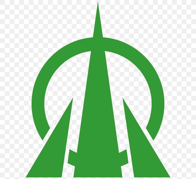 Symbol Logo Municipalities Of Japan Oyabe Toyama Prefecture, PNG, 654x747px, Symbol, Energy, Grass, Green, Japan Download Free