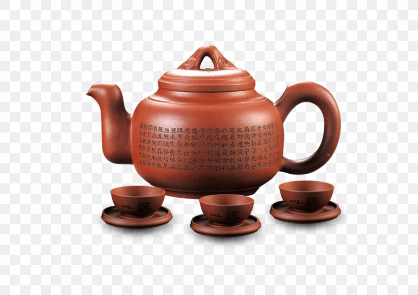 Teapot Tea Set Japanese Tea Ceremony, PNG, 957x676px, Tea, Ceramic, Chinese Tea, Chinese Tea Ceremony, Cup Download Free
