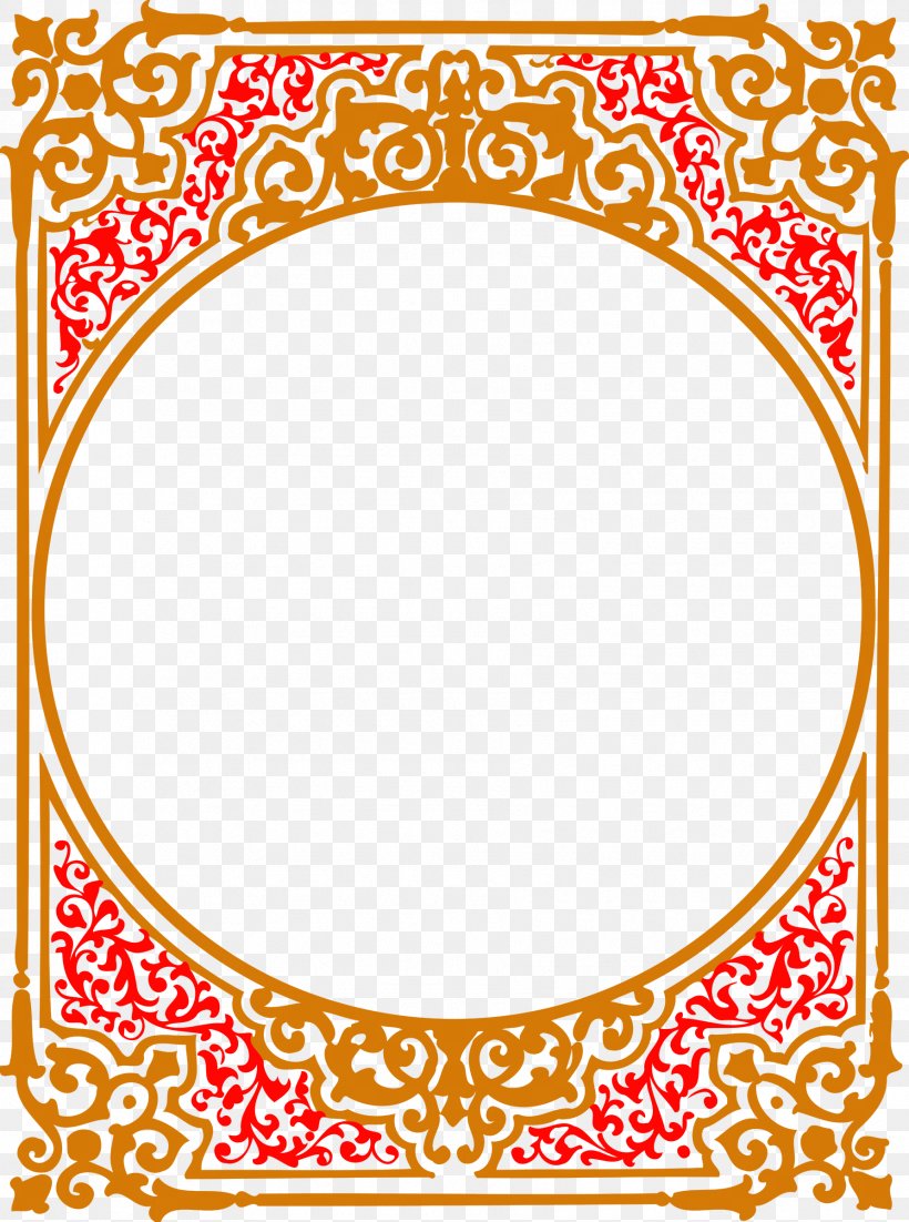 British Library Picture Frames Clip Art, PNG, 1785x2400px, British Library, Area, Book, Computer Software, Copyright Download Free