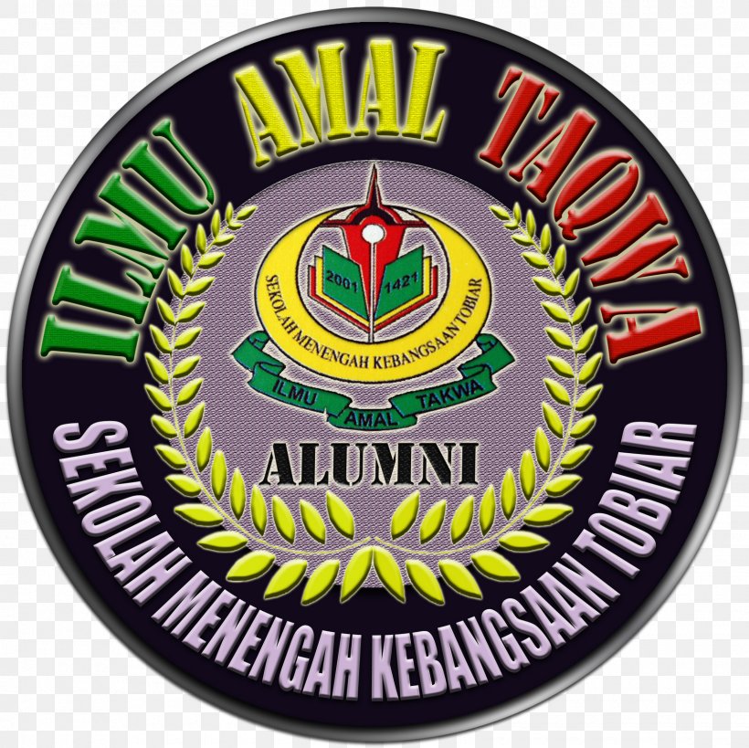 Emblem Organization Badge Logo Alumnus, PNG, 1600x1600px, Emblem, Alumnus, Badge, Brand, Logo Download Free