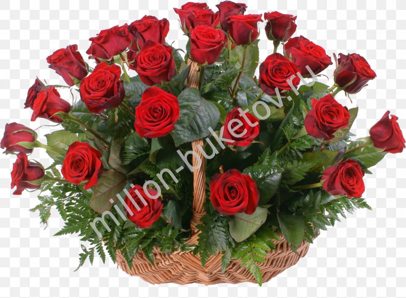 Flower Bouquet Flower Delivery Always Blooming Florist & Boutique Floristry, PNG, 1280x940px, Flower, Artificial Flower, Basket, Cut Flowers, Floral Design Download Free