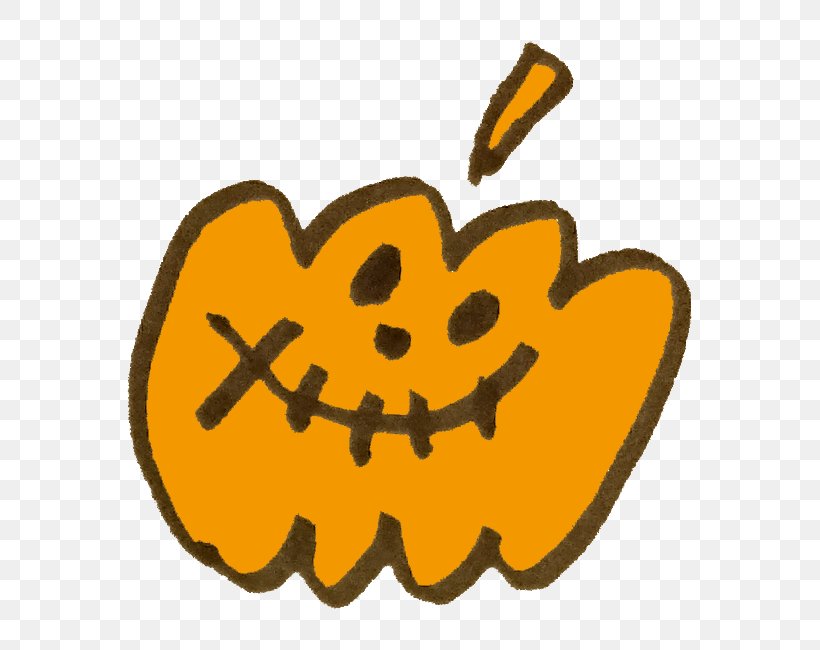 Pumpkin Halloween Clip Art, PNG, 650x650px, Pumpkin, Black Cat, Cat, Flower, Food Download Free